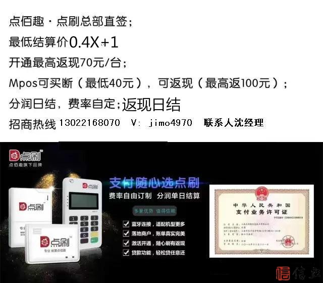 111t010752f39e11e6d916_meitu_1.jpg