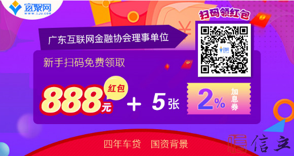 zhuce9010.png