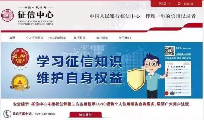 QQ截图20190128161159.png