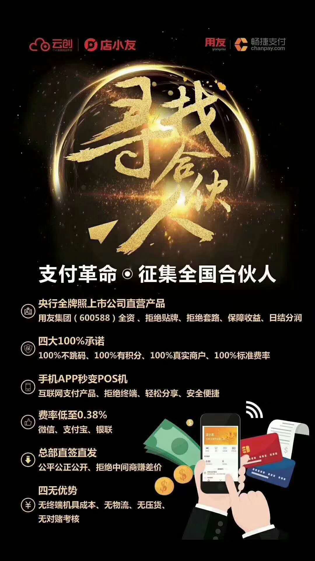mmexport1557369408838.jpg