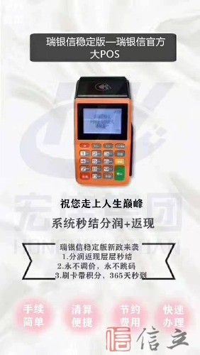 mmexport1576722477675.jpg
