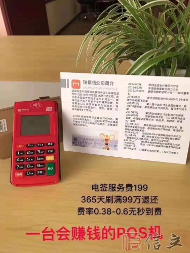 mmexport1576748966165.jpg