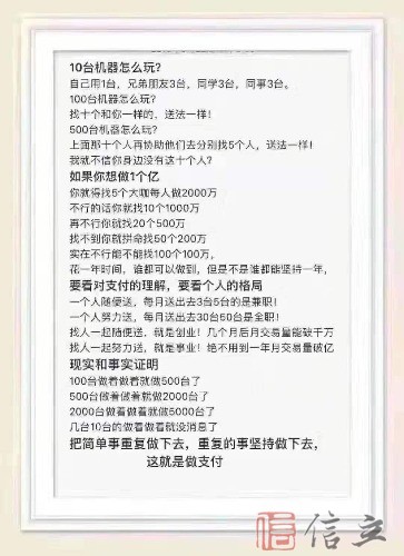 mmexport1576801806504.jpg