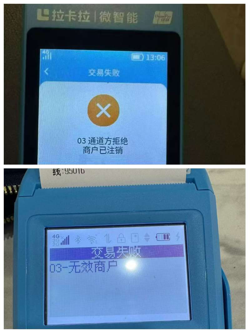 1000047628.jpg